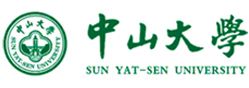 中山大學(xué)