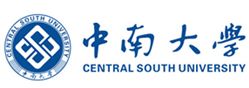 中南大學(xué)