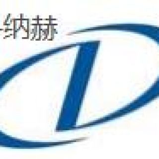 丹納赫（Danaher）57億美元收購(gòu)Abcam