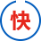 便捷下單，快速發(fā)貨
